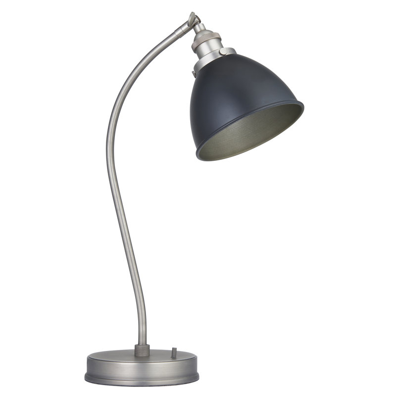 Ziemer Metal Arched Lamp