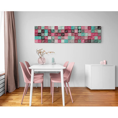" Canvas Print 99 Names Of Allah Islamic Wall Art Quranic Decor, Asmaul Husna Arabic Calligraphy Muslim Home Decoration From Quran For Ramadan Eid Gif, Muslim Wedding Gift "