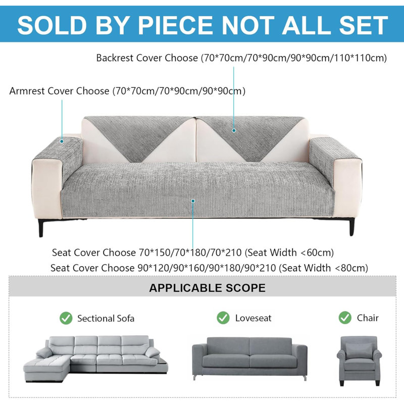 Albertas Outdoor Patio Sofa Cover, Chenille, Grey