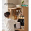 Armoire garde-manger moderne et multifonctionnelle à grande capacité