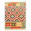 Tapis Omari