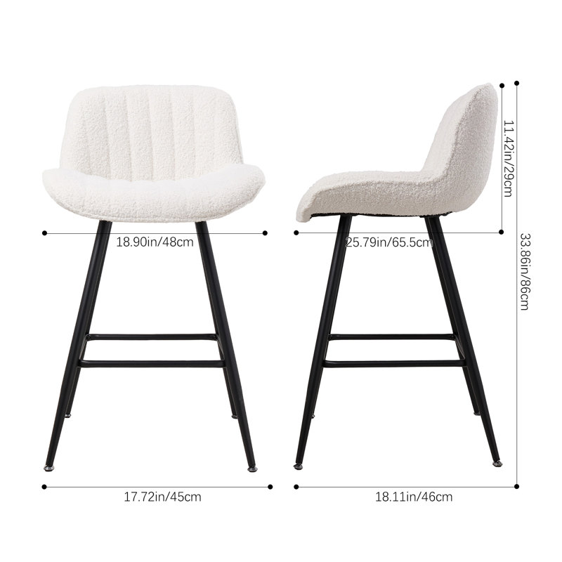 Upholstered Counter Stool