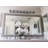 Hillsborough Wood Framed with Safety Backing Ideal for Bathroom / Vanity Mirror-1615034262-1639285686