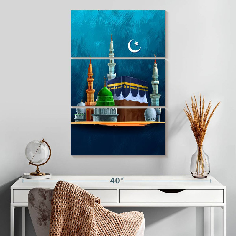 Adella Eid Mubarak Islamic Holiday, 32" H x 20" W