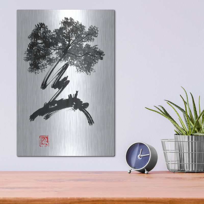 «Swirl Tree 02» par Pechane, H 16 po x l 12 po