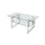 Table basse transparente en verre trempé