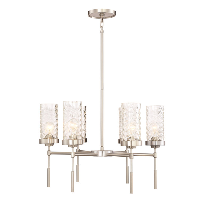 Haleigh 6 - Light Dimmable Sputnik Sphere Chandelier, Brushed Nickel