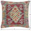 Housse et insert de coussin carré 100% laine