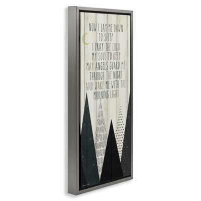 Bedtime Forest Poem Framed Floater Canvas Wall Art by Stephanie Workman Marrott