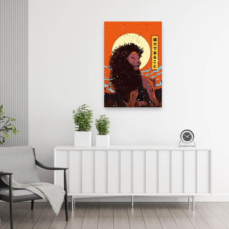 Reproduction d'art mural japonais, H 36 po x l 24 po