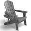 Chaise Adirondack pliante en PEHD avec porte-gobelet résistant aux intempéries-863689373