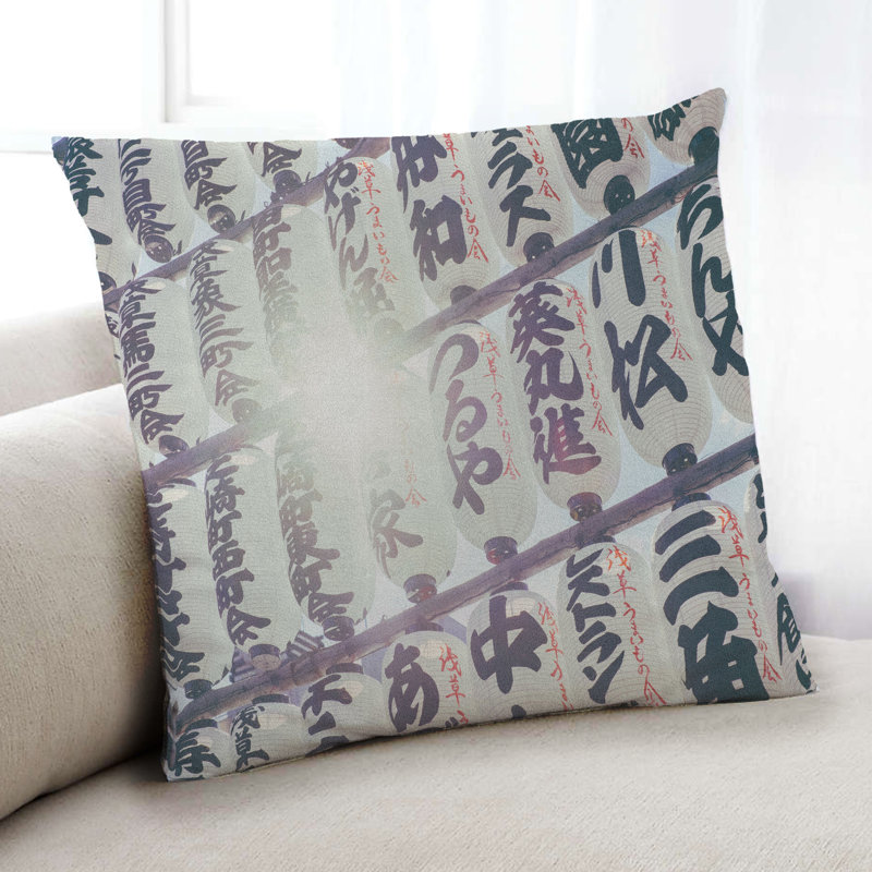Coussin décoratif culture asiatique 20, Synthétique