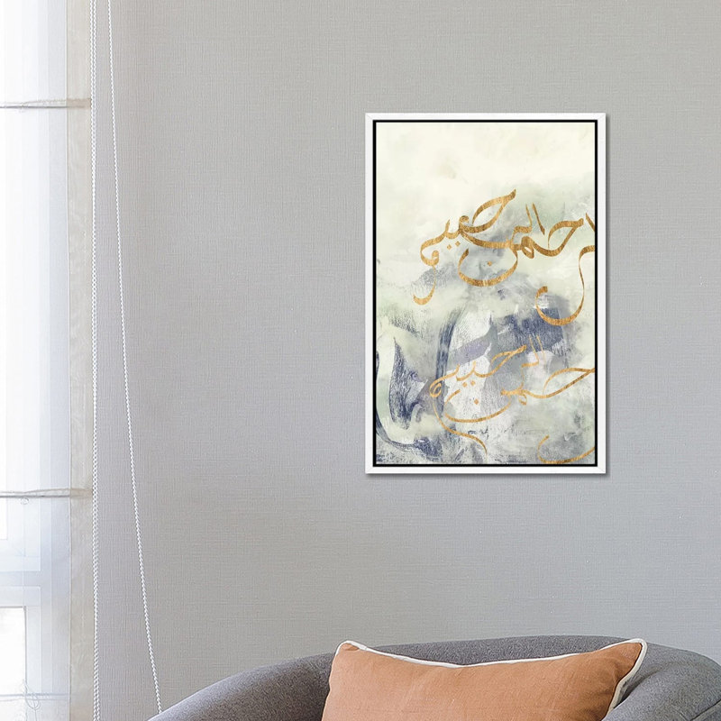Jennifer Goldberger by Jennifer Goldberger - Floater Frame Gallery-Wrapped Canvas Giclée on Canvas, White