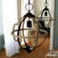 Luminaire suspendu sphère 1 lumière Stone Creek-71472808