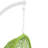 Reef Swing Chair - Lime Green