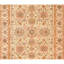One-of-a-Kind 8'8" X 11'10" Hand Knotted Area Rug