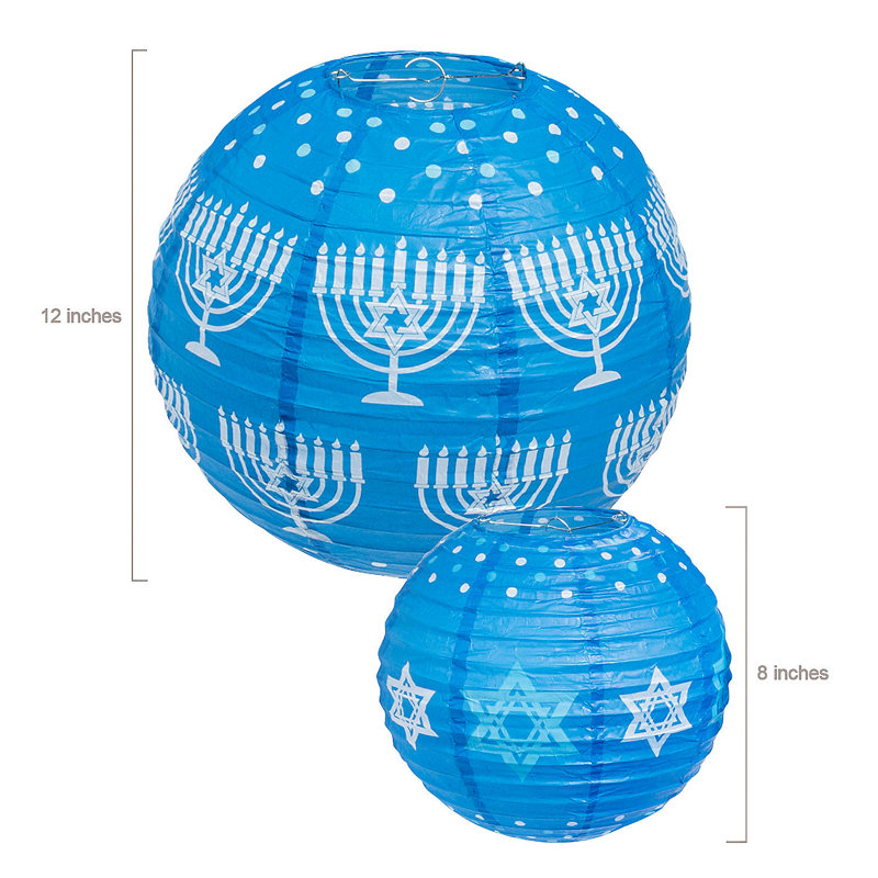 Heyab Paper / Cardstock Paper Lantern