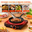 SUPERLEX Electric Single Hot Plate