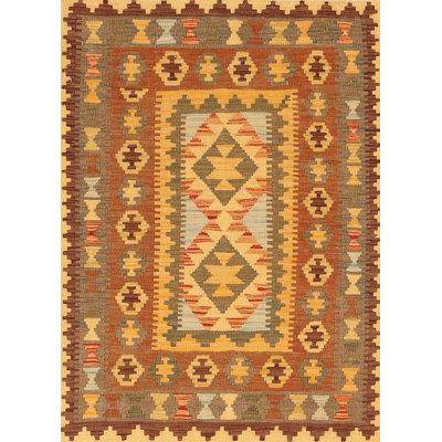 Tapis traditionnel beige / brun Dhaval