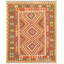 Stamatina Hand Woven Cotton and Wool Area Rug