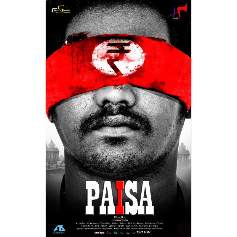 Paisa