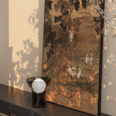 Atlas Table Lamp