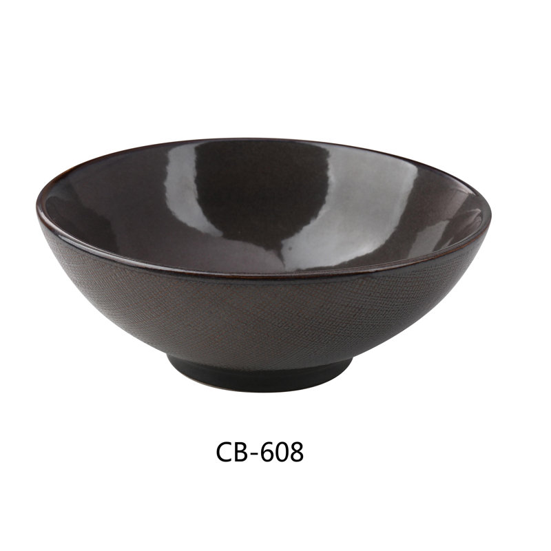 Menelik 39 Dining Bowl