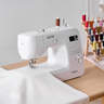 VEVOR Computerized Sewing Machine Digital Sewing Machine 60 Stitch ...