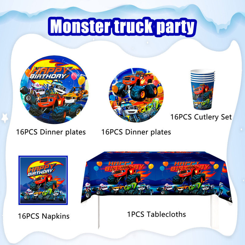 Monster Truck Birthday Party Supplies,65pcs Monster Truck Party Tableware Set