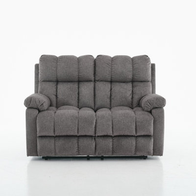 2 Seater Fabric Reclining Loveseat