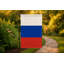 Drapeau de la Russie - drapeau extérieur