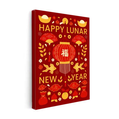 Bonne année lunaire