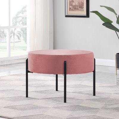 Repose-pieds rond moderne Epsom