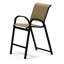 Tabouret de bar 42 po Holna-9878016-9878001
