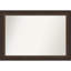 Miroir mural Ramsses-1570257063-1570257047