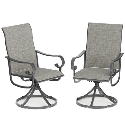 Patio Swivel Dining Chairs Set Of 2, All-weather Outdoor Swivel Rocker Chairs With High Back & Sturdy Metal Frame, Brown