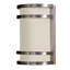Luminaire à cloison d'extérieur H 9,5 po Janicki-23844880-23844883