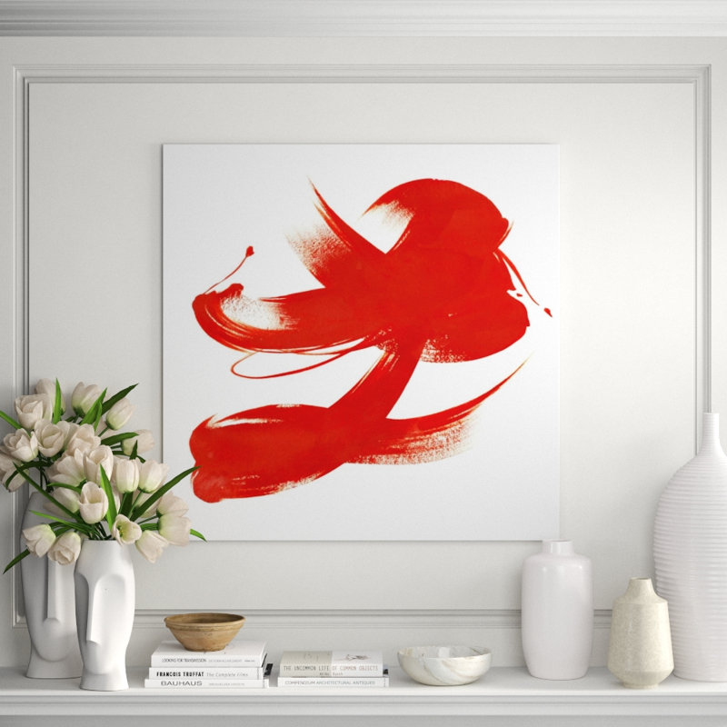 Color Rush IX Print by Janice Sadler, Glass Coat, 24" H x 24" W