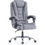 High Back Swivel Office Chair, Executive Chair-460828365-443643803