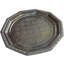 Decorative Tray
