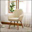Fauteuil d'appoint Tuchico-375070366