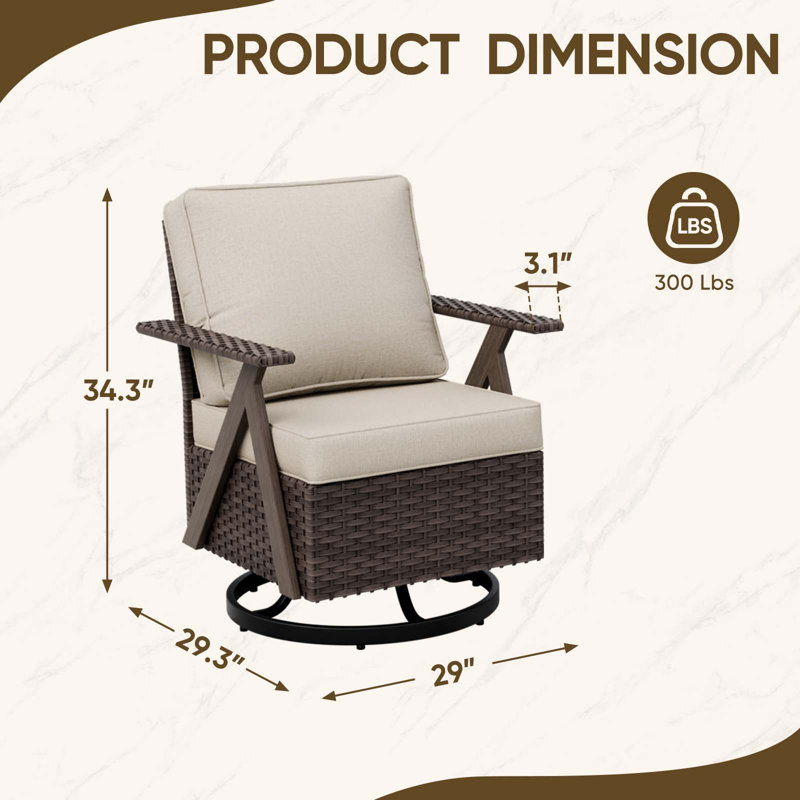 Chaises berçantes pivotantes en osier pour l'extérieur, patio, piscine et jardin, Beige