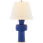 Christopher Spitzmiller Eerdmans Medium Table Lamp-51177731
