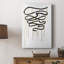 Weeping Ribbon I - galerie sur mesure-117875055