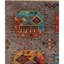One-of-a-Kind 5'2" X 6'5" Area Rug