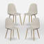 Linen Blend Upholstered Metal Side Chair-11780130-11780135