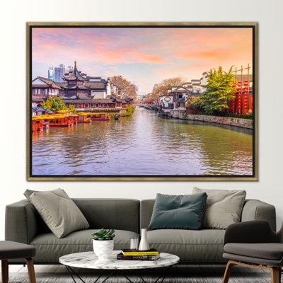Canvas Wall Art, 3D Wall Art, Wall Art Canvas, City Canvas Gift, River 3D Canvas, Cityscape Canvas Print, China Canvas Art, Landscape Art,