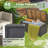 45 Gallon Outdoor Storage Bench With Zippered Liner