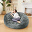 Fauteuil à billes en mousse à mémoire de forme avec housse amovible-1575739253-1575739262