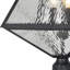 Tête de lanterne 1 lumière Maribel-88906446